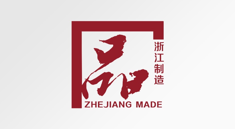 Fangyuan Sifu Pinnacle Manufacturing